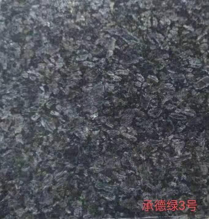 河北承德綠3號(hào)報(bào)價(jià) 承德綠3號(hào)供應(yīng)廠家