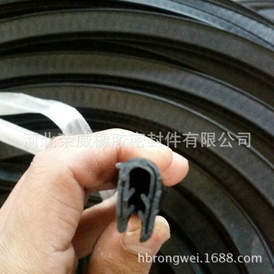 塑鋼門窗密封條 汽車車門膠條 配電箱密封條 鋁合金門窗密封條