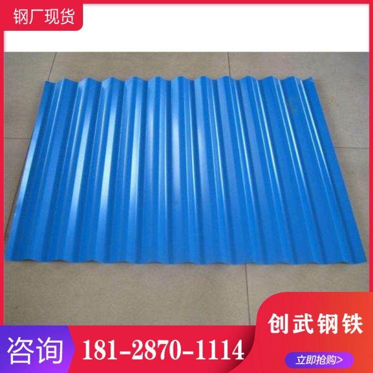 廣告彩鋼扣板 彩鋼生產(chǎn)線 彩鋼廠家 彩鋼板廠家 彩鋼夾芯板價格