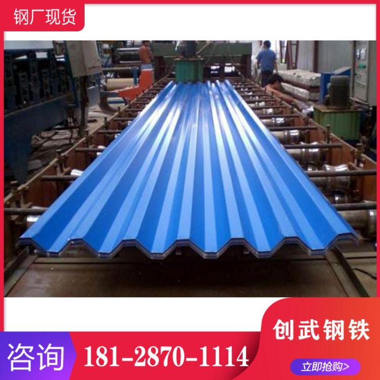 廣告彩鋼扣板 彩鋼生產(chǎn)線 彩鋼廠家 彩鋼板廠家 彩鋼夾芯板價格