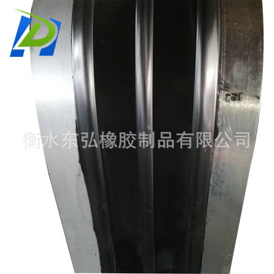 橡膠止水帶 鋼邊式橡膠止水帶 橋梁隧道用止水帶 中埋式鋼邊止水帶