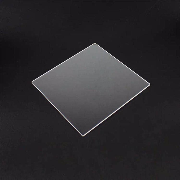 石英光學(xué)玻璃片 光學(xué)鍍膜石英玻璃片