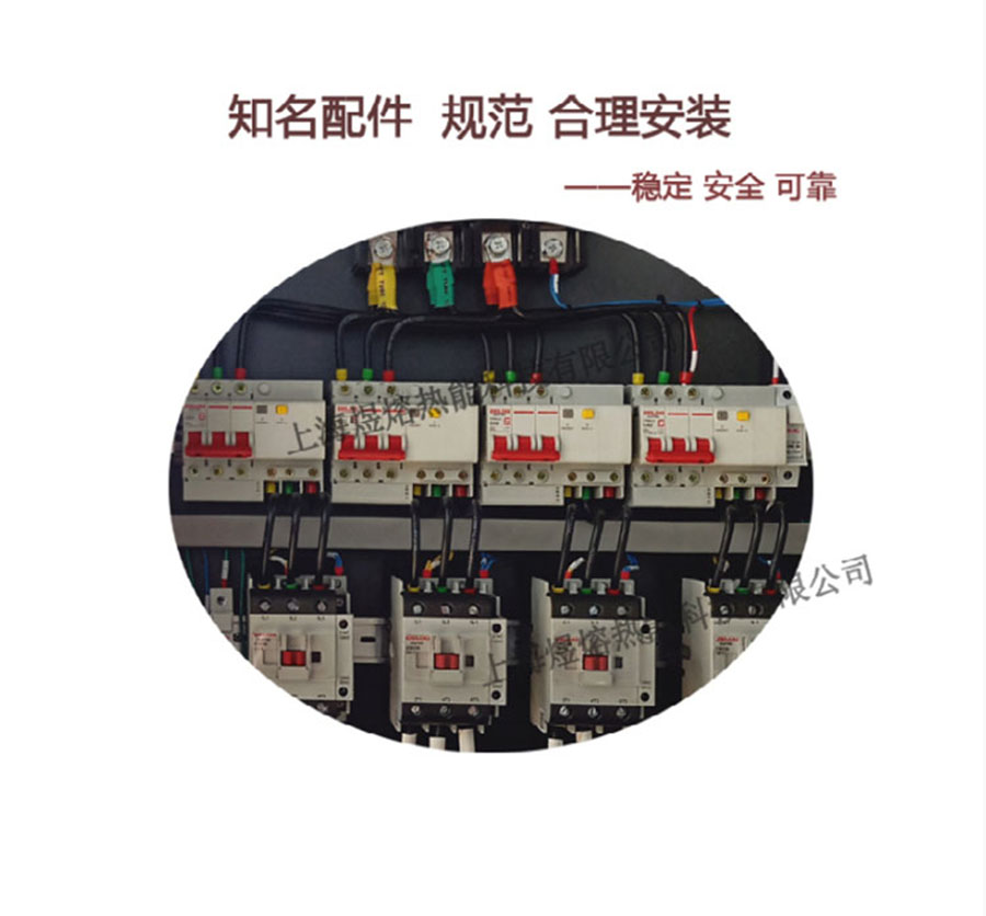 12KW電蒸汽發(fā)生器 全自動(dòng)電蒸汽鍋爐 實(shí)驗(yàn)室用蒸汽發(fā)生器