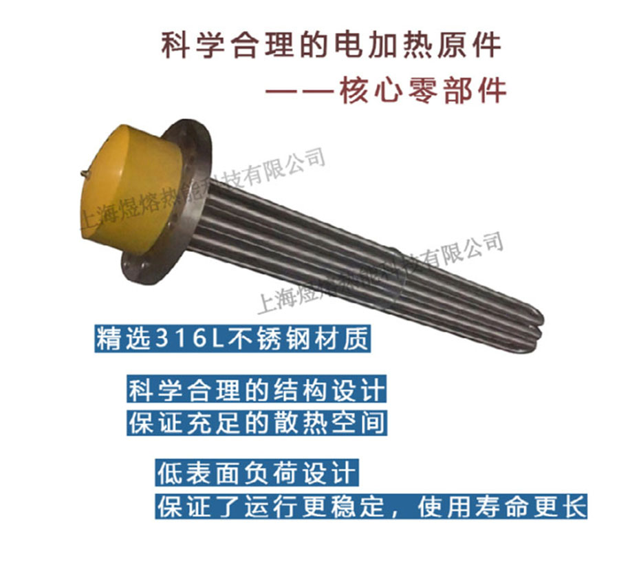 12KW電蒸汽發(fā)生器 全自動(dòng)電蒸汽鍋爐 實(shí)驗(yàn)室用蒸汽發(fā)生器