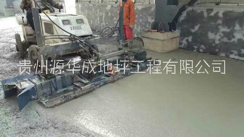 激光混凝土攤鋪整平機,整平設備,專業(yè)定制化生產(chǎn),個性化設計方案,作業(yè)效率高,質(zhì)量好
