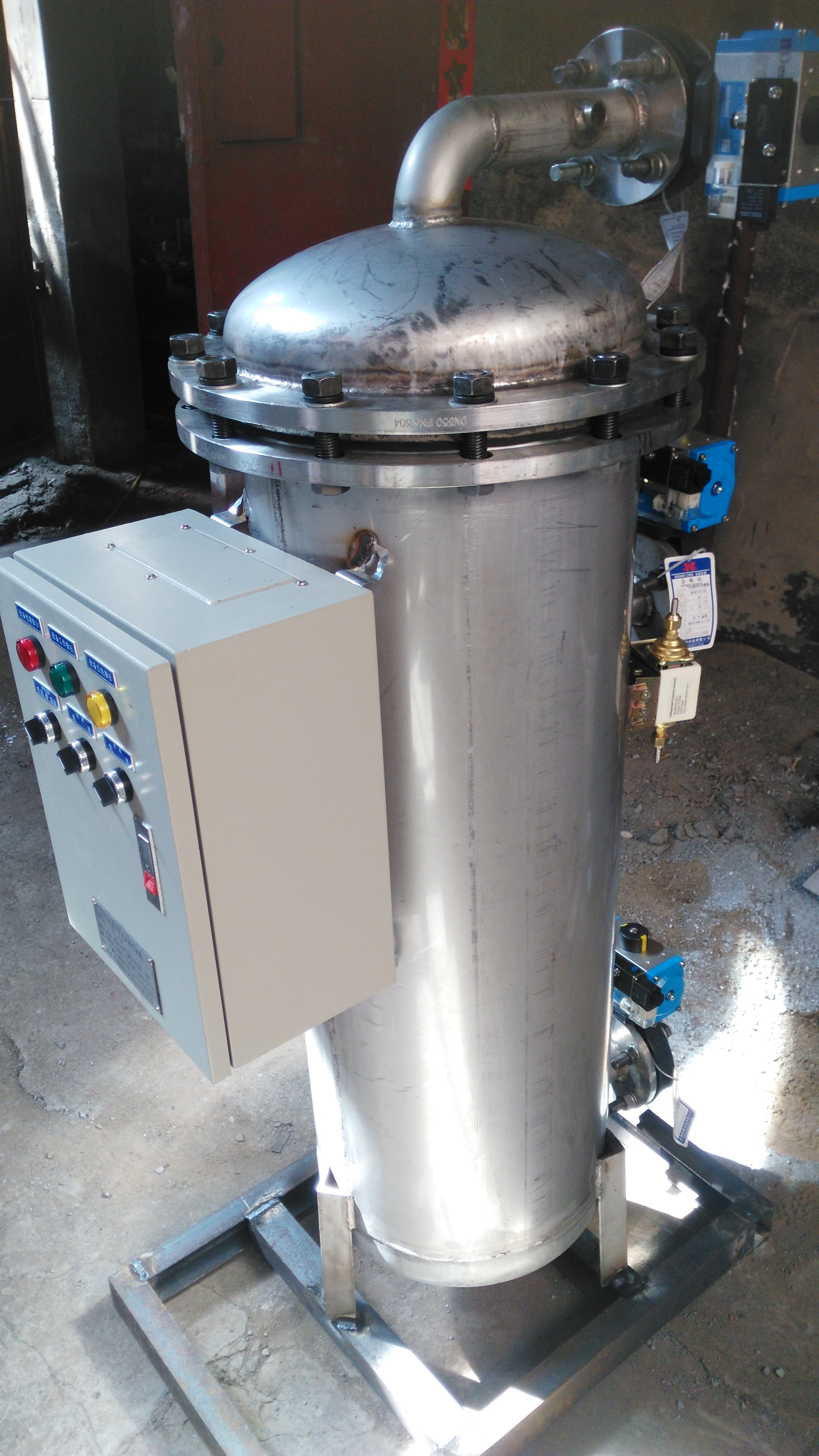 浙江金華MZGZ-D回轉(zhuǎn)分區(qū)自動反沖洗過濾器廠家銷售安裝價格