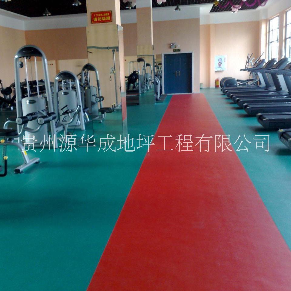 PVC地坪<貴州源華成>地坪材料廠家，包工包料18275135835 PVC地坪