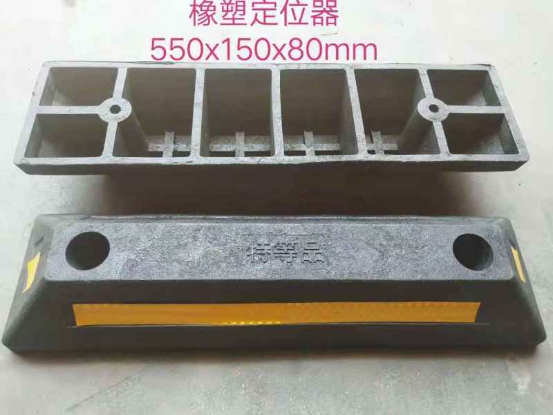 定位器批發(fā)價(jià)格  定位器供應(yīng)商