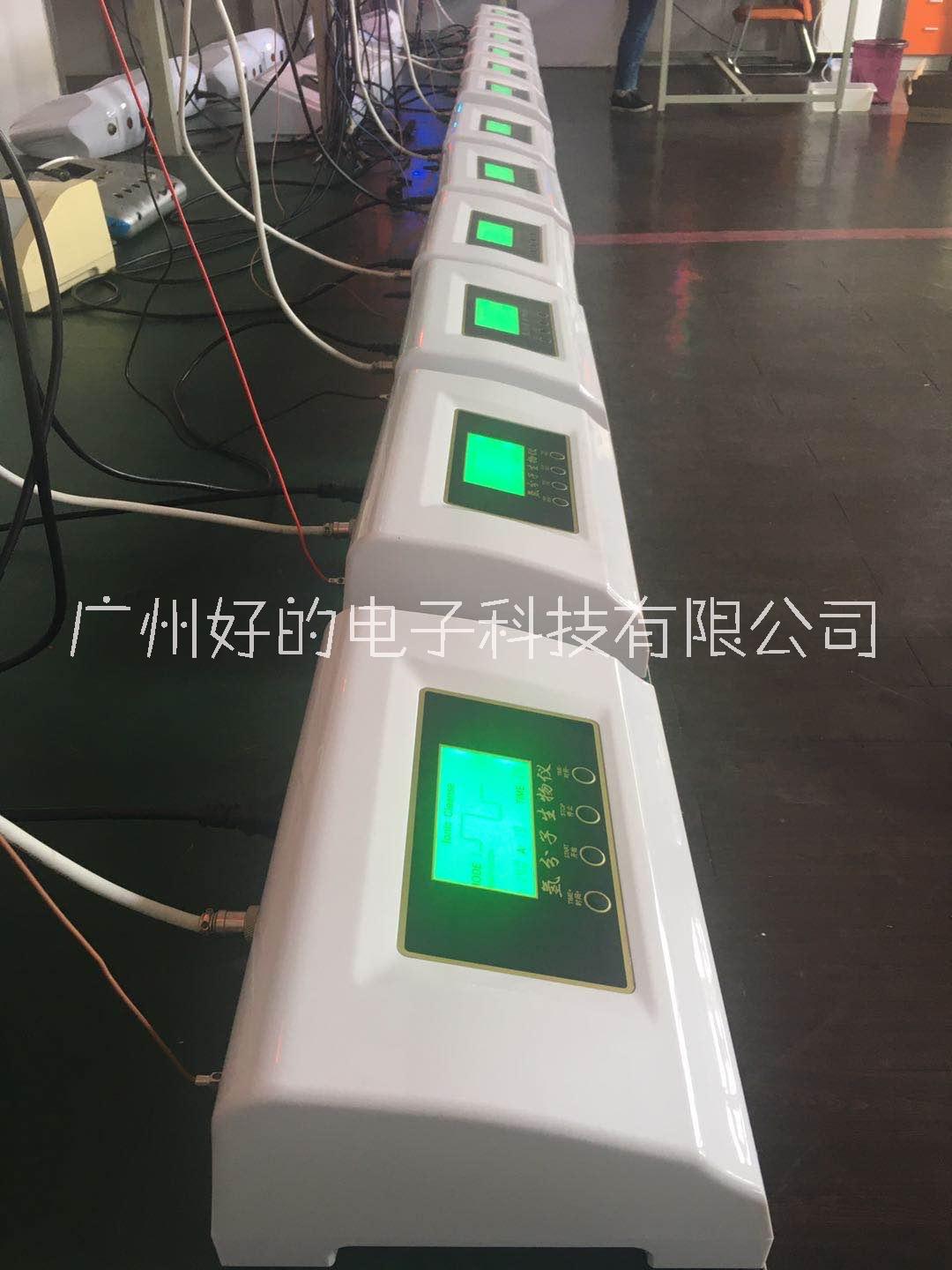 吸氫機(jī)足底理療氣血循環(huán)機(jī)，水療氫氣泡腳儀氫氣保健儀