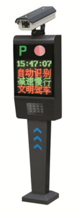 停車場(chǎng)智能車牌識(shí)別道閘廣告道閘