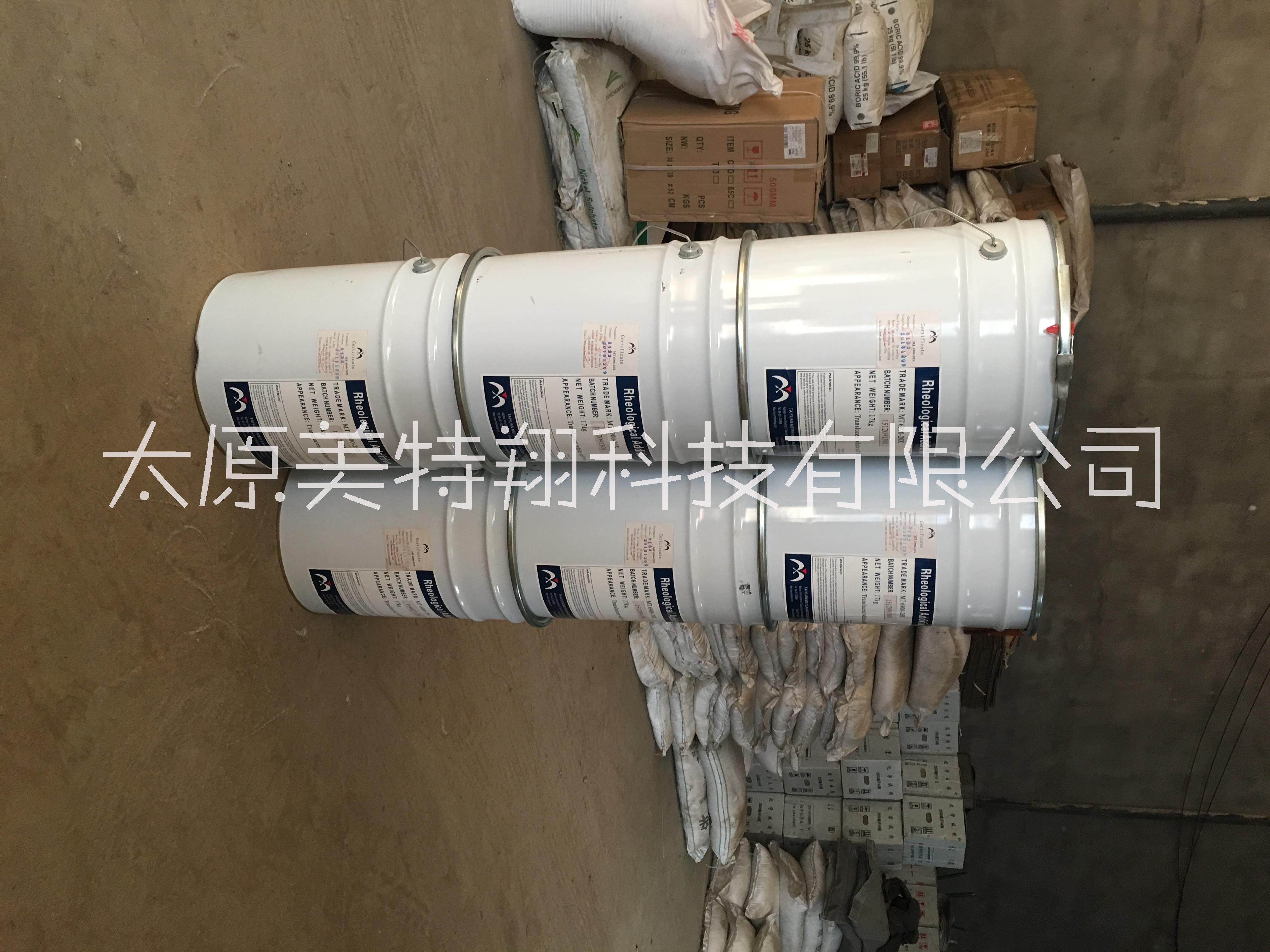 供應(yīng)6900-20X聚酰胺蠟防沉劑