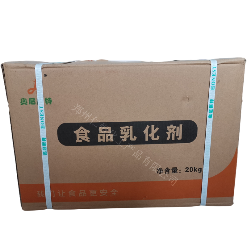 現(xiàn)貨批發(fā) 檸檬酸脂肪酸甘油酯食品級 乳化劑 檸檬酸脂肪酸甘油酯