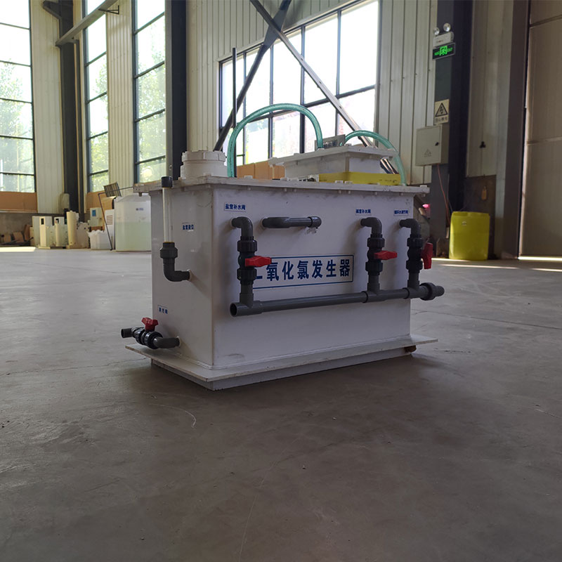 電解法二氧化氯發(fā)生器 濰坊玉潔環(huán)保 *消毒設(shè)備 玉潔電解法二氧化氯發(fā)生器