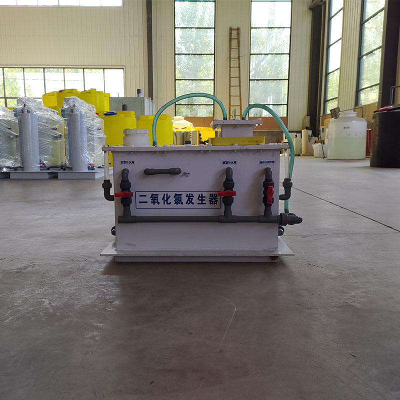 電解法二氧化氯發(fā)生器 濰坊玉潔環(huán)保 *消毒設(shè)備 玉潔電解法二氧化氯發(fā)生器