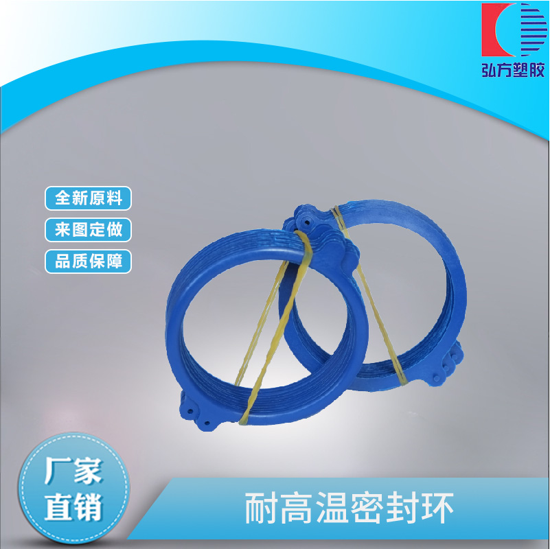 陜西塑料代加工廠，注塑代工、塑料加工哪家好、塑料代工*惠、塑料件代加工廠 陜西塑料代加工廠