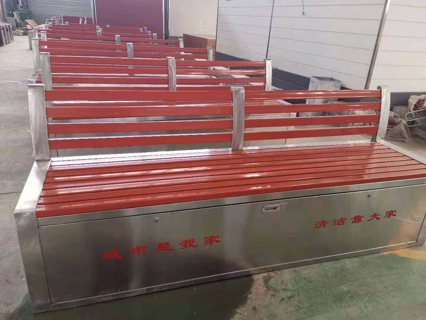公園座椅 環(huán)衛(wèi)工具箱 不銹鋼座椅 環(huán)衛(wèi)設(shè)備廠家供應(yīng) 公園座椅