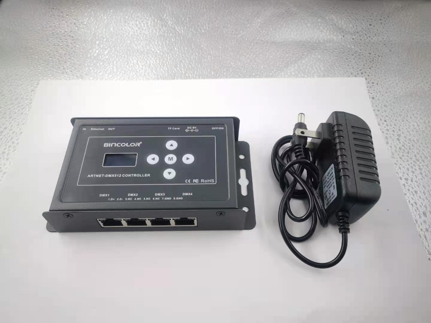 ArtNet-DMX512控制器