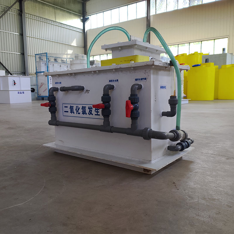 電解法二氧化氯發(fā)生器 濰坊玉潔環(huán)保 *消毒設(shè)備 玉潔電解法二氧化氯發(fā)生器
