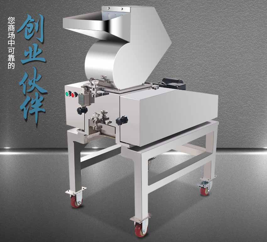 不銹鋼交帶粗碎機(jī) 五谷雜糧粗碎機(jī) 宜州塑料膠粗碎機(jī)