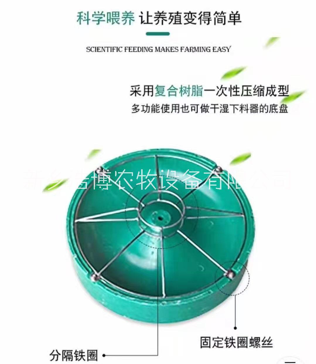 復(fù)合圓槽豬用復(fù)合圓槽