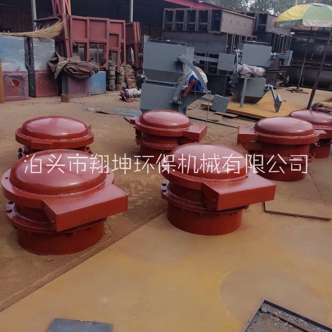 翔坤環(huán)保 倉頂灰?guī)?配套真空壓力釋放閥508