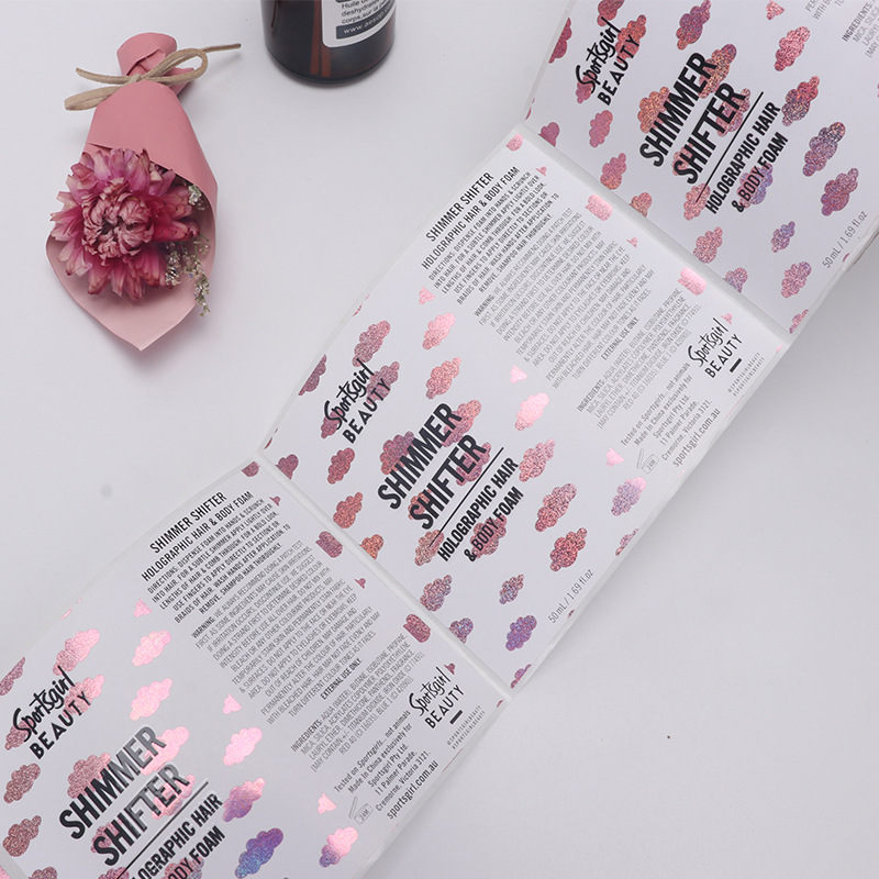 化妝品標(biāo)簽定做 日用化標(biāo)簽 彩色不干膠洗滌貼紙