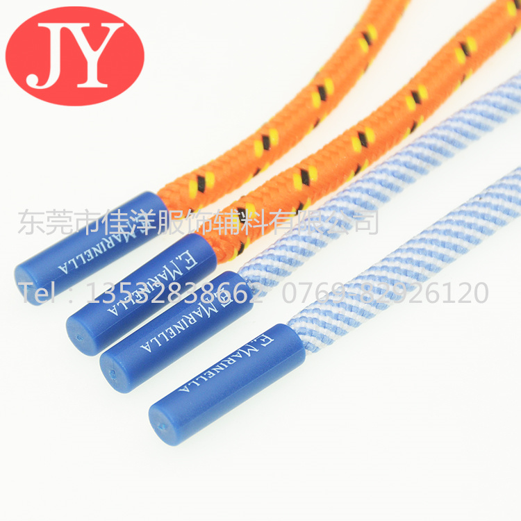 佳洋生產(chǎn)藍色平底TPU塑膠啤咀 休閑運動褲帽繩頭*頭絲印LOGO