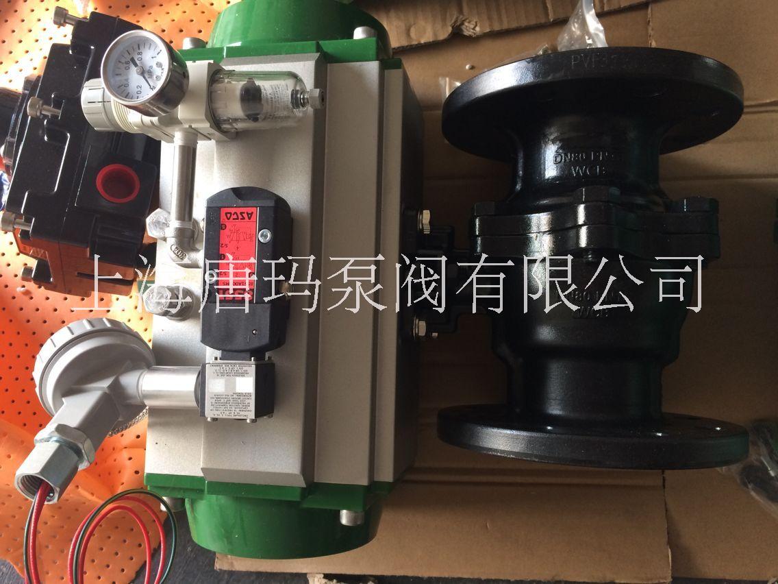 氣動高平臺球閥（閥體發(fā)黑處理）廠家銷售、價格實惠、廠家定制【上海唐瑪泵閥有限公司】