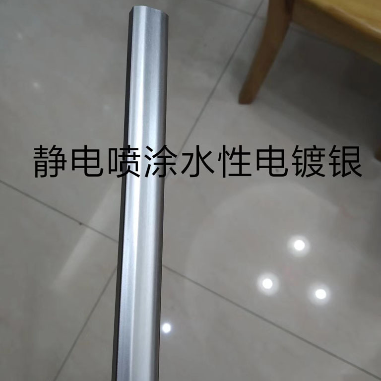 環(huán)保金屬涂料 無味耐高溫鋁銀漿 水性銀漿 中山水性銀漿 二氧化硅包覆舒?zhèn)惪怂凿X銀漿