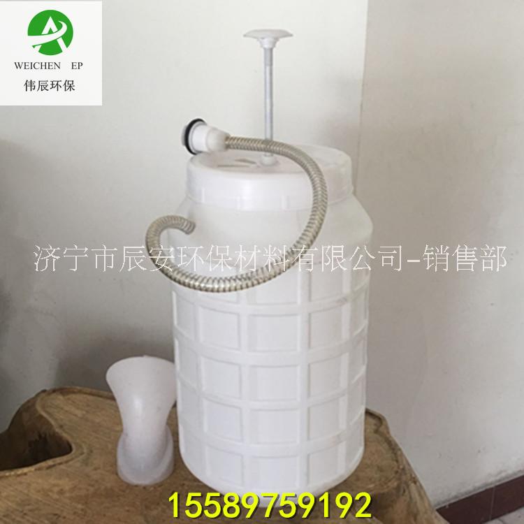 壓力桶 沖廁桶 咸陽改廁 農(nóng)村蓄水桶 腳踩式保溫壓力桶 35升50升沖廁桶