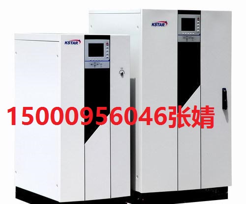 上海市黃浦區(qū)科士達(dá)IT機(jī)房空調(diào)維修