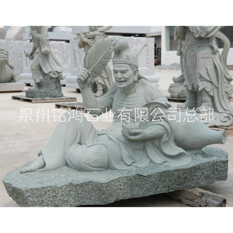 石雕濟(jì)公 供應(yīng)活佛濟(jì)公寺廟佛像雕塑