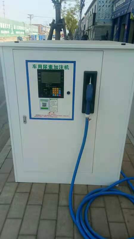 山東智能無人值守  掃碼撬裝式加注機廠家 批發(fā)銷售