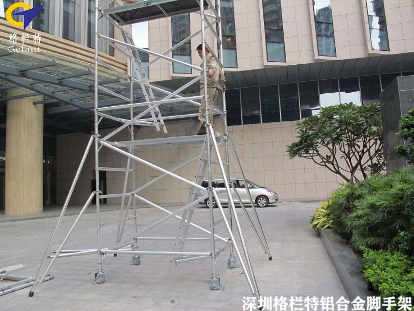 廣州番禺高空作業(yè)平臺鋁合金腳手架,門式鋁合金腳手架報價供應(yīng) 門式腳手架