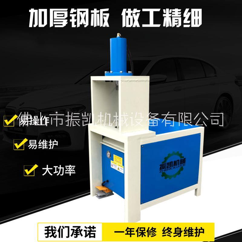 雙頭液壓沖孔機 角鋼沖孔機 立式半自動管類沖弧機 護欄壓槍尖