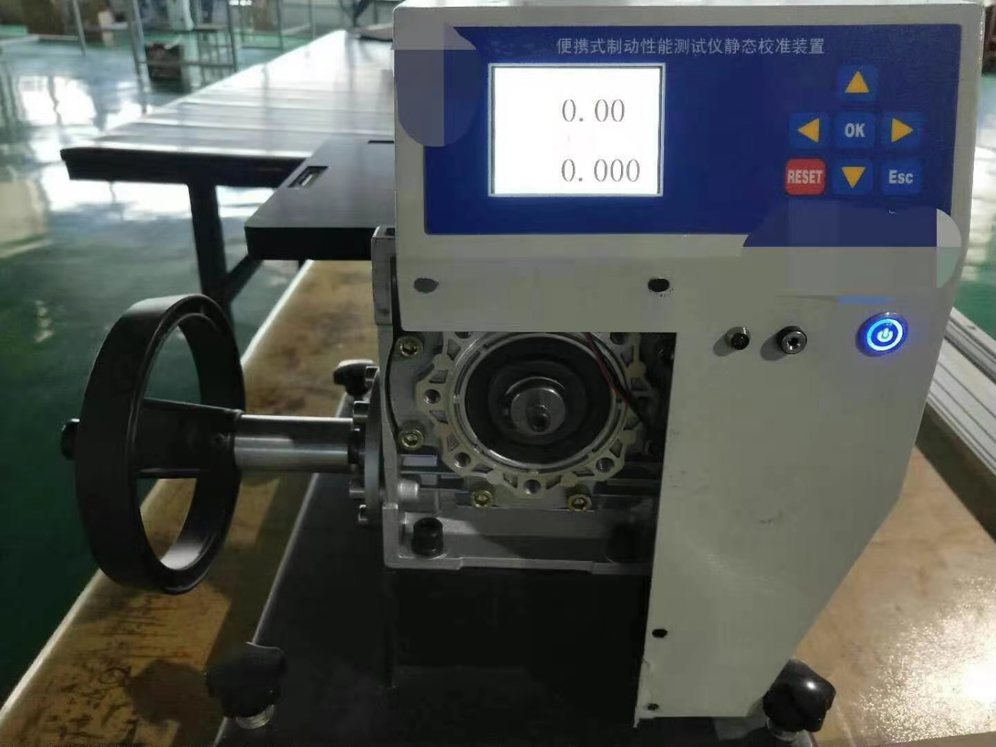 供應(yīng)TZ-10A型制動儀標(biāo)定裝置