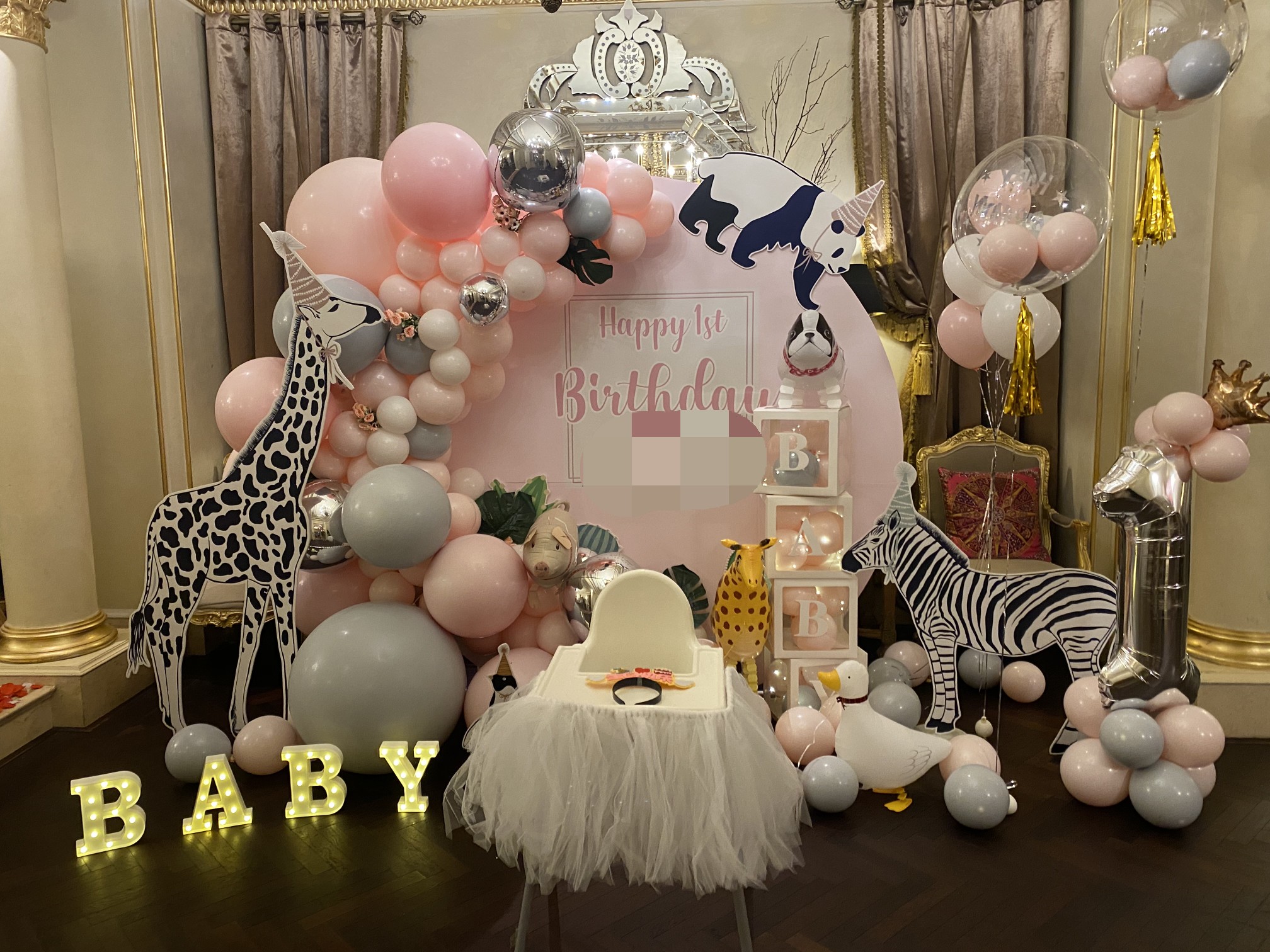 氣球求婚告白開業(yè)店慶生日派上門布置寶寶宴滿月酒百天背景裝飾布置