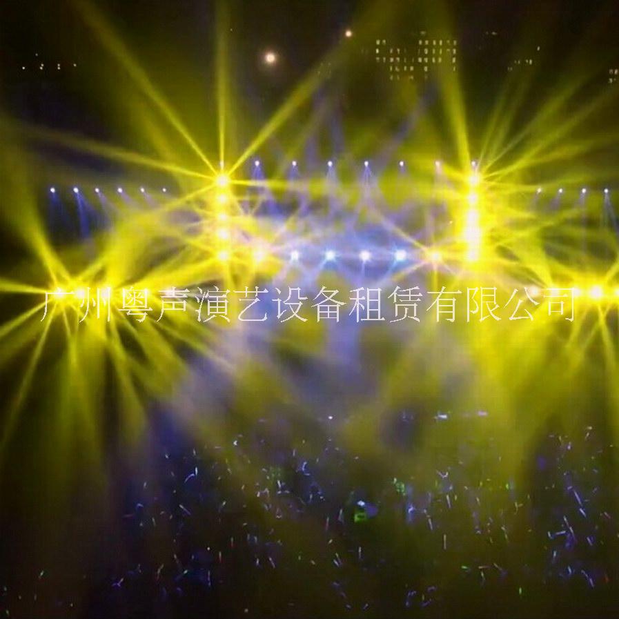 廣州慶典舞臺(tái)搭建燈光音響租賃公司