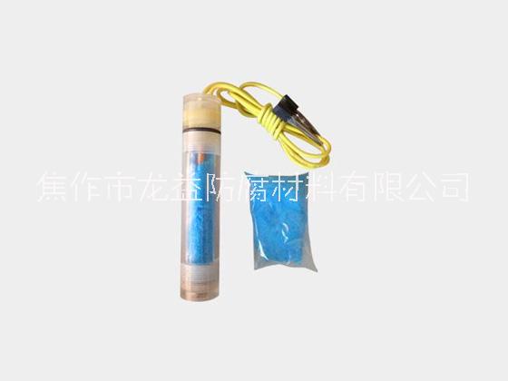 便攜式參比電極