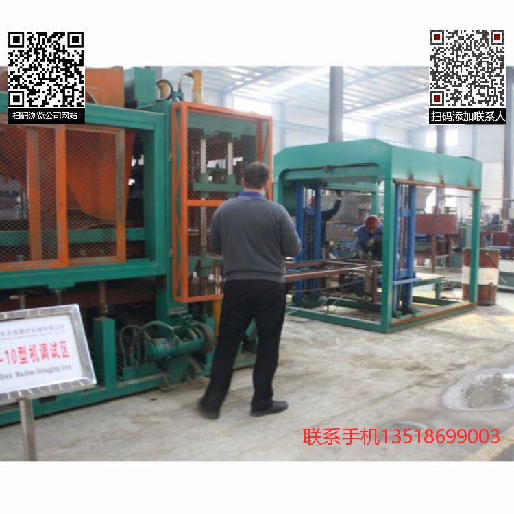 供應(yīng)二手東岳磚機(jī)QT6-15彩色路面磚機(jī)設(shè)備一套