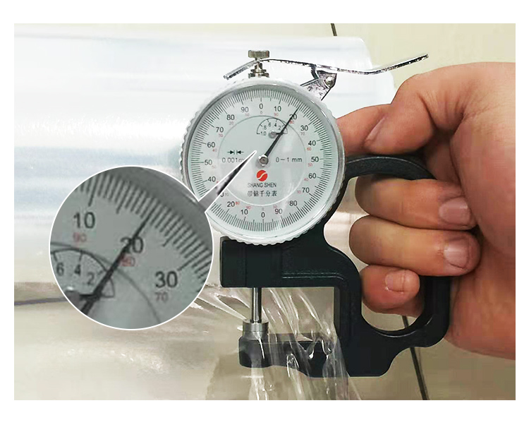 資料冊(cè)內(nèi)頁(yè)袋封切機(jī)