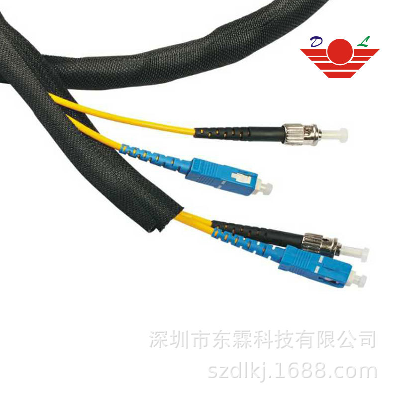 黑色 汽車線束紡織套管 UL94VO阻燃 耐磨 拆裝方便 自卷式套管