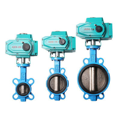 濟(jì)南創(chuàng)馳供應(yīng) 電動(dòng)對(duì)夾蝶閥 DN40-DN500 品質(zhì)優(yōu)
