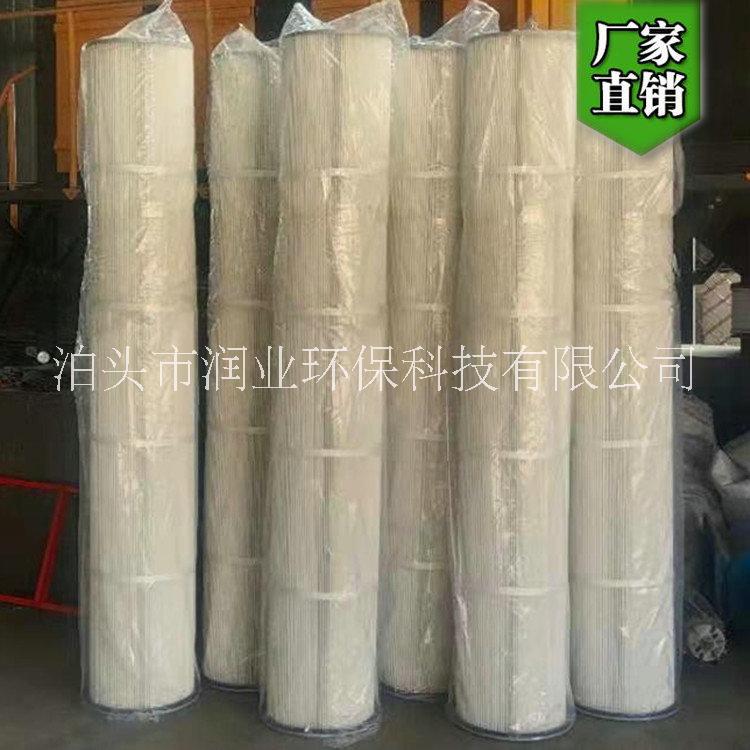 濾筒除塵器濾芯,濾筒