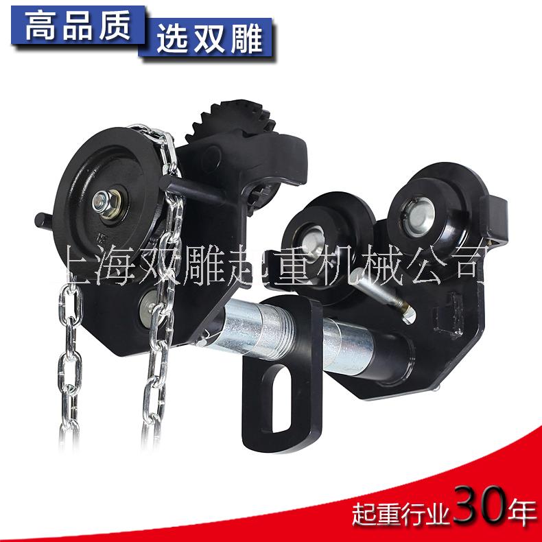 手動單軌小車 手拉小車1噸2噸3噸 手推小車 防撞新款  工廠直銷