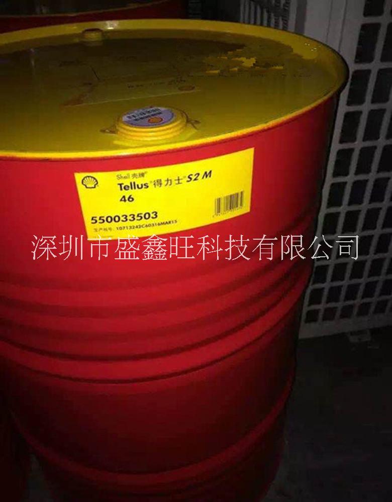 供應(yīng)殼牌得力士TellusS液壓油SHELL Tellus S2 M 22、32、46、68 殼牌得力士S2 M液壓油