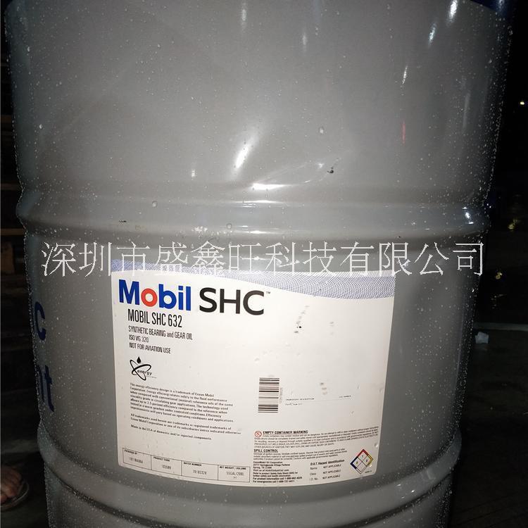 供應(yīng)美孚SHC636 合成齒輪油，新加坡美孚合成齒輪油 美孚工業(yè)合成齒輪油