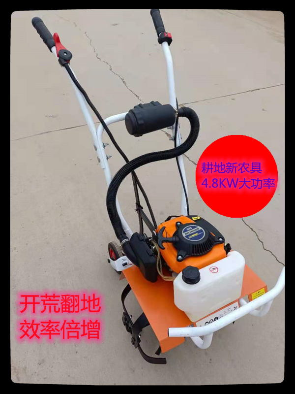農用*微耕機小型微耕機*大動力耕地翻土旋耕鋤草松土神器果園菜園坡地