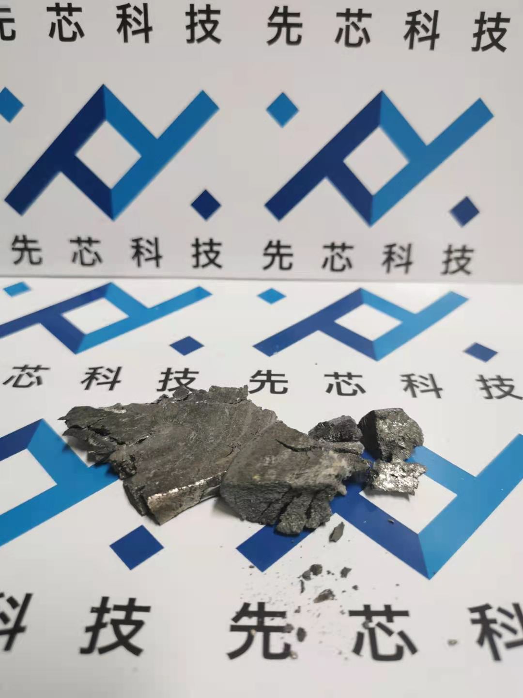 圓柱形顆粒、紐扣狀顆粒、不規(guī)則顆