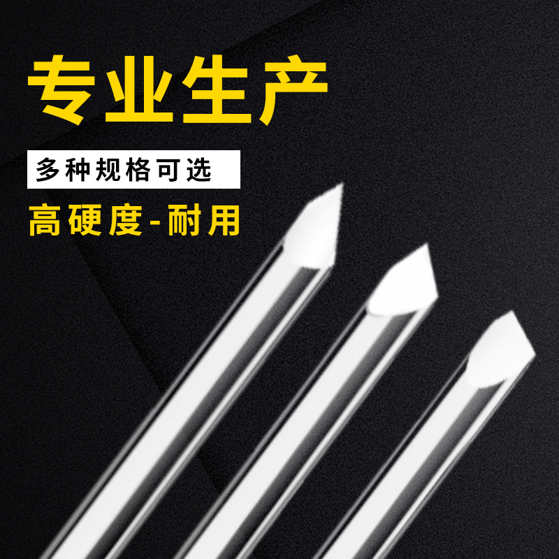 大圖王刻字刀 小圖王刻字刀